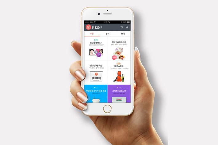 武邑企业开发建设微信小程序之后如何留住用户？